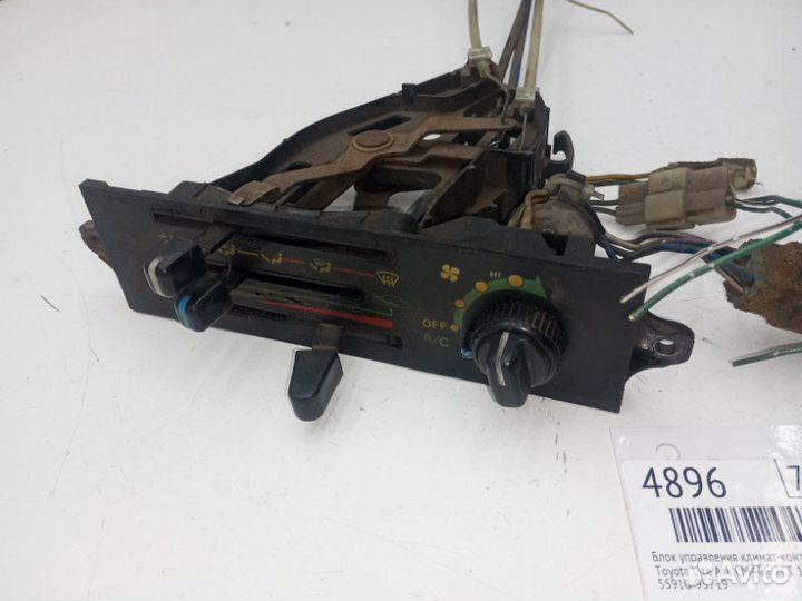 Блок управления климат-контролем Toyota Lite Ace