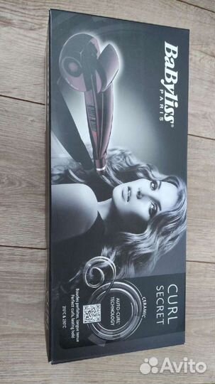 Электрощипцы для волос