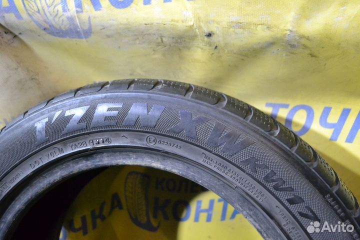 Kumho I'Zen XW KW17 205/55 R16