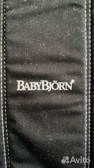 Рюкзак переноска кенгуру babybjorn