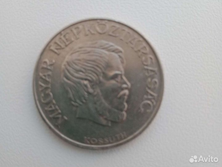 Монета Венгрии 5 форинтов 1989 года