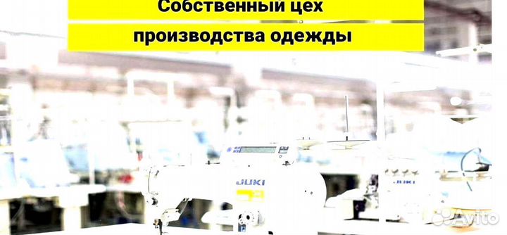Пассивный Доход
