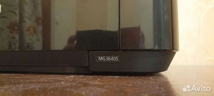 Принтер Canon pixma mg3640s