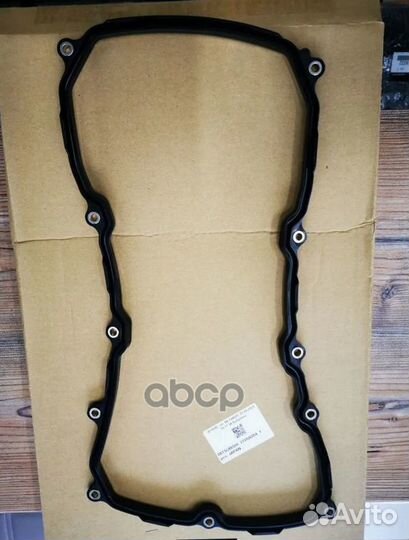 Прокладка масляного поддона Mitsubishi