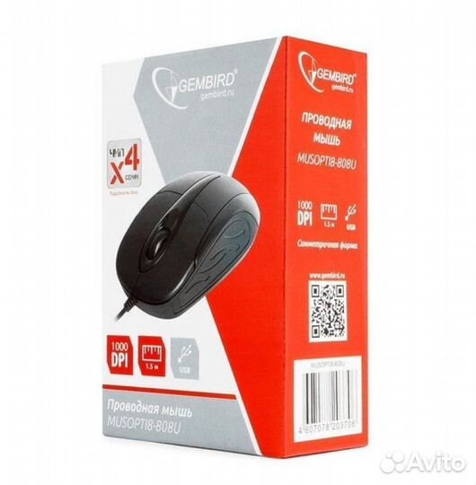 Мышь Gembird musopti8-808U 1000 dpi, чип X4, новая