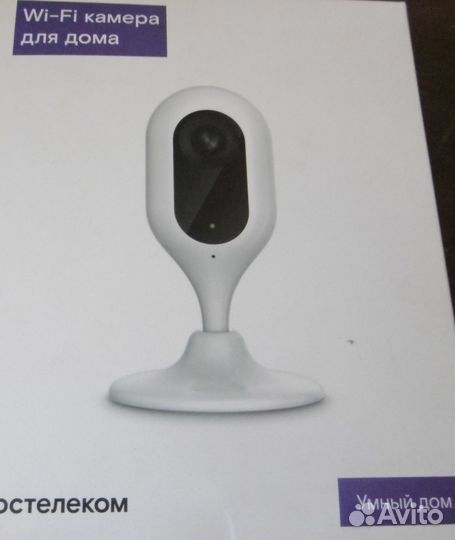 Видеокамера 