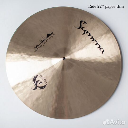 Турецкие Тарелки Symrna Cymbals Custom for Jazz