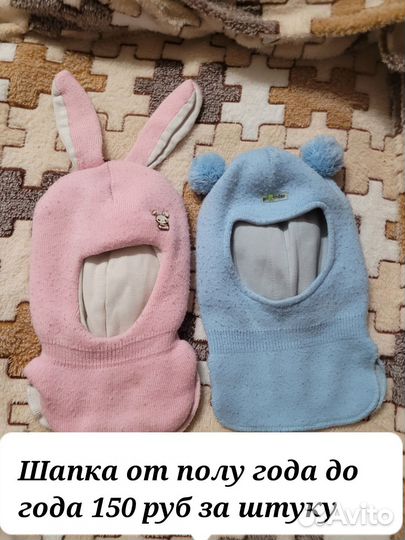 Шапка для девочки