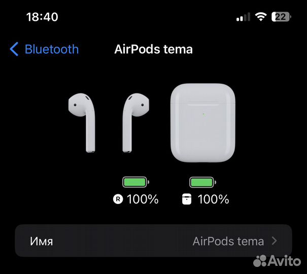 Наушники apple airpods 2 правый + кейс
