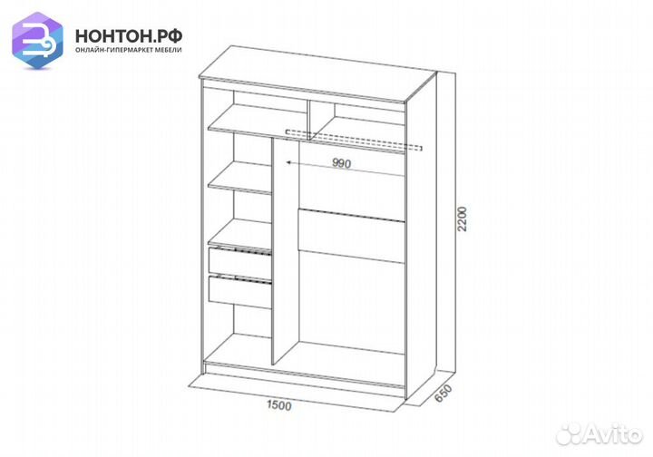 Шкаф-купе №19 с зеркалами Хай-тек дуб венге
