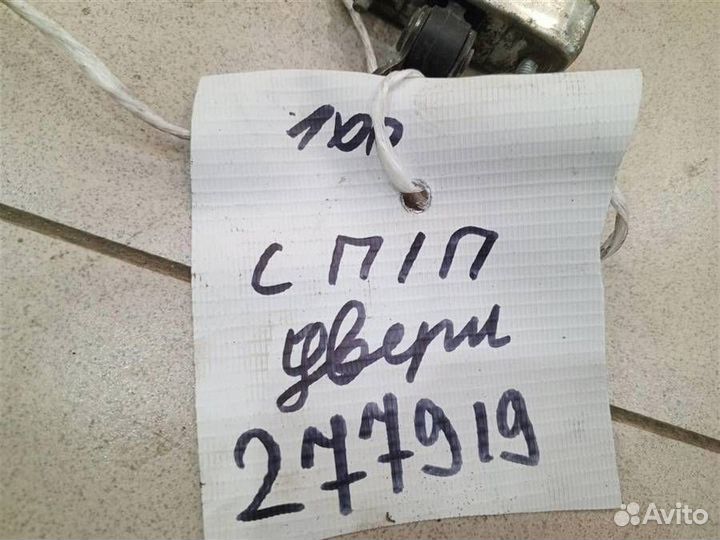 Ограничитель двери передней правой Toyota Land Cr