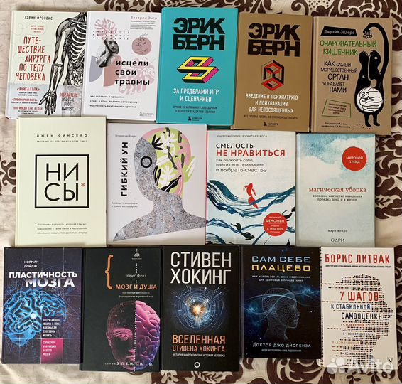 Книги