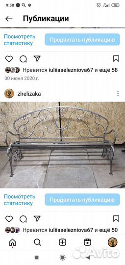 Услуги сборщика металлоконструкций, сварщика