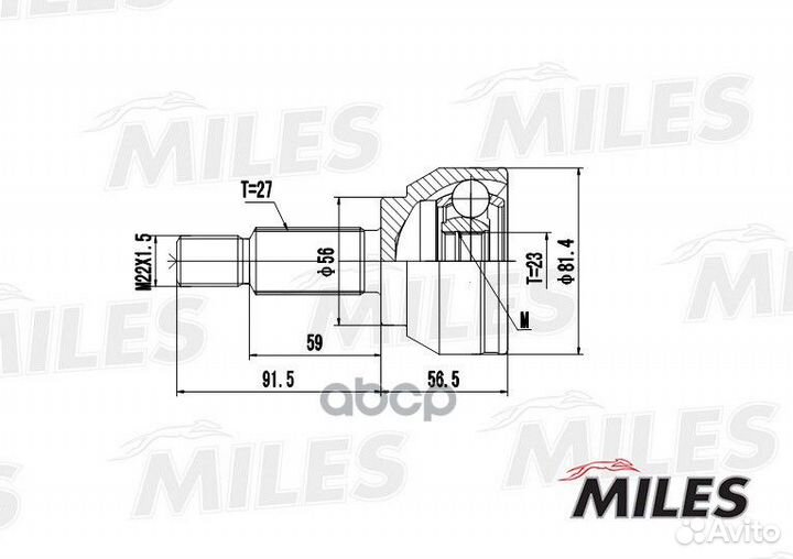 Шрус наружный ford mondeo 1.8/2.0 00-07 (без AB