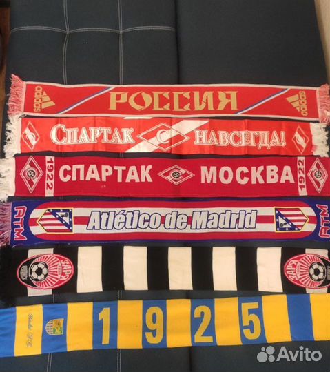 Футбольные шарфы