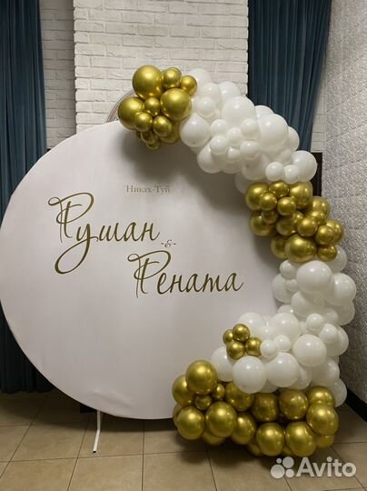 Фотозона на свадьбу