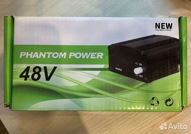 Фантомное питание для микрофона