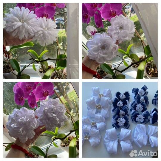 Резинка для волос