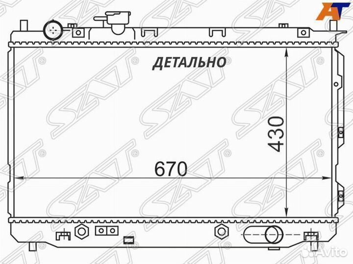Радиатор Kia Carens 02-06