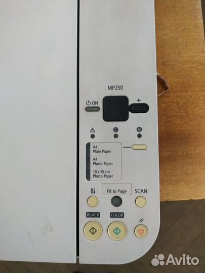 Мфу Canon Pixma MP250