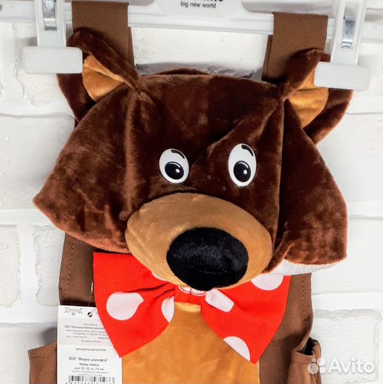 Карнавальный костюм «Медведь цирковой»