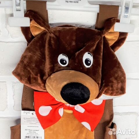 Карнавальный костюм «Медведь цирковой»