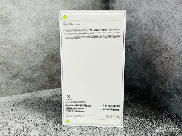 iPhone 14 Plus, 128 ГБ