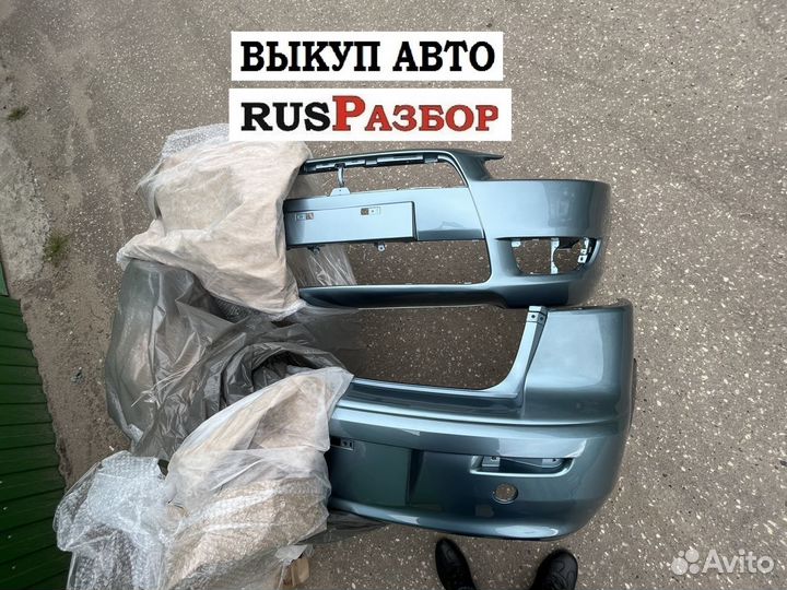 Бампер Мицубиси Лансер 10