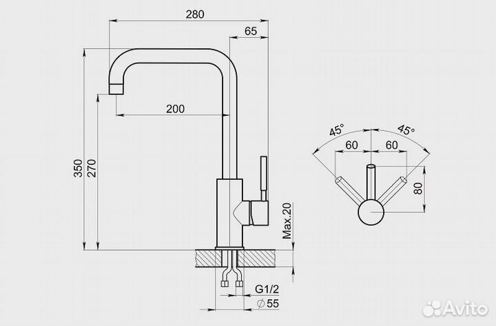 Смеситель для кухни granula (ST-4033, песок)