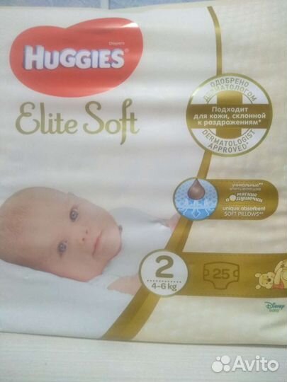 Подгузники памперсы huggies 1, 2