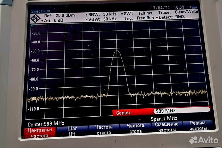 Усилитель для RTL-SDR, RSP1 и др. радиоприёмников