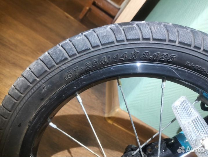 Детский велосипед Rush 14 дюймов