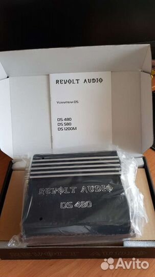 Усилитель Revolt DS 480 (500W); ds1200м новый