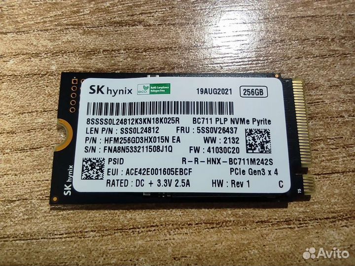 SSD M.2 NVMe 256GB SK hynix