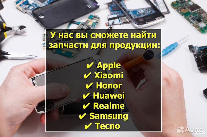 Корпус для LG V10 (U)