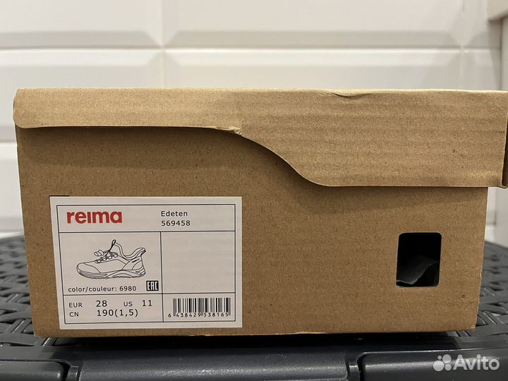 Кроссовки reima