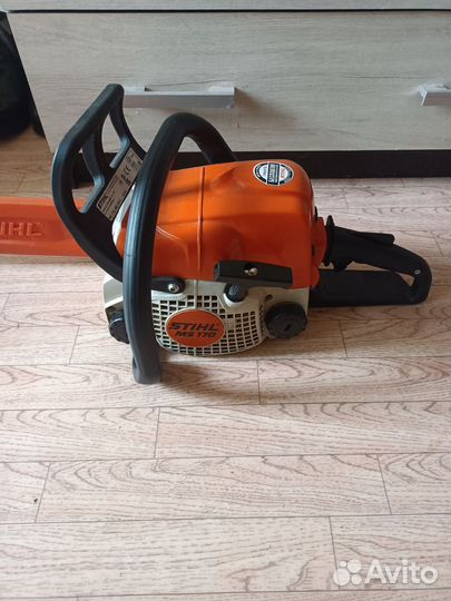 Бензопила stihl 3 штуки