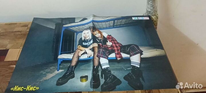 Старые журналы