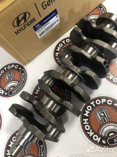 Коленвал Hyundai Solaris/ Rio 2017-2022 1,4 G4LC