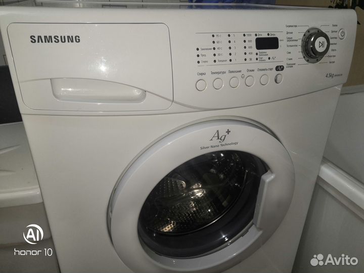 Стиральная машина бу