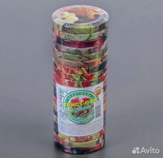 Крышка для банки твист д86 под закрутку