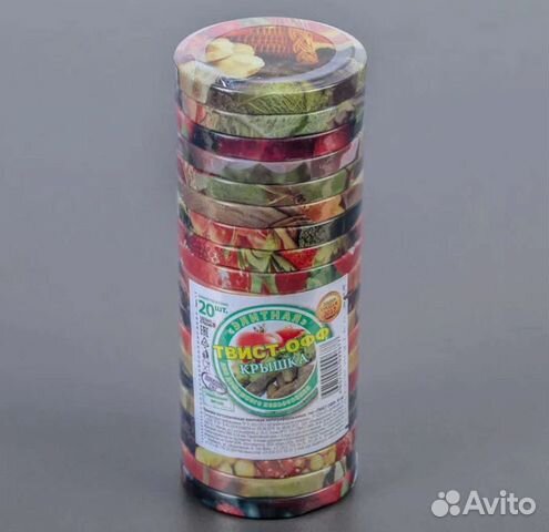 Крышка для банки твист д86 под закрутку