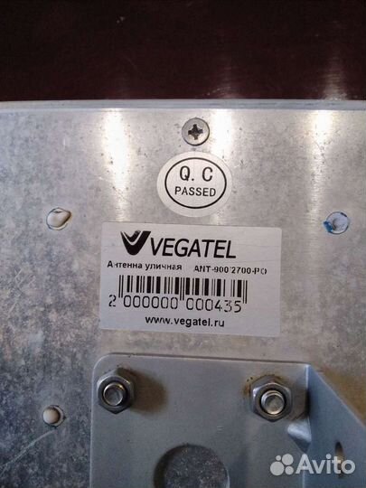 Антенны для усилителя сотового сигнала комплект