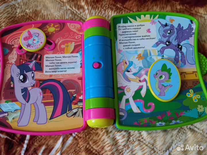 Пони развивающая игрушка