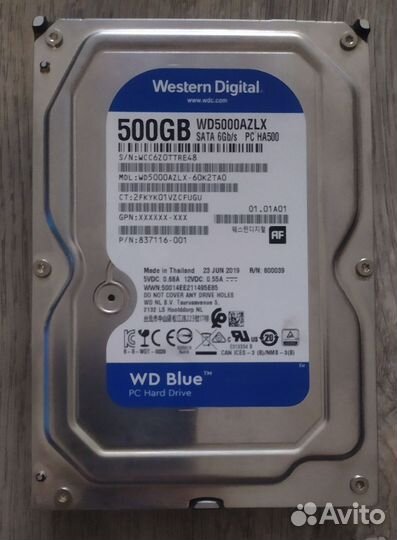 Жесткий диск 500 гб для пк