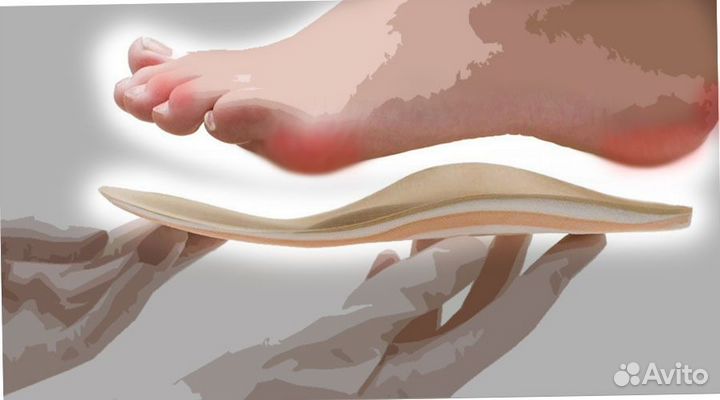 Изготовление ортопедических стелек