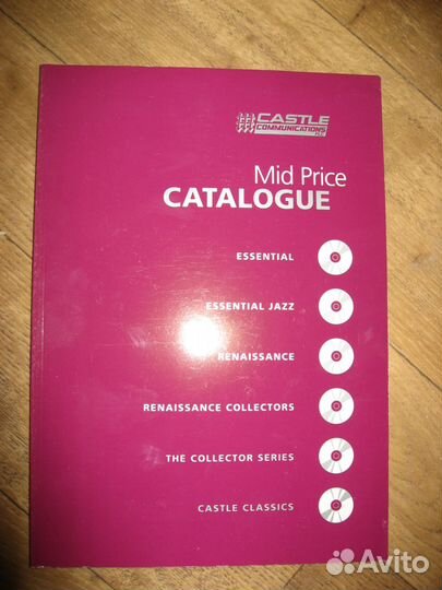 Каталог фирмы Castle records 1996