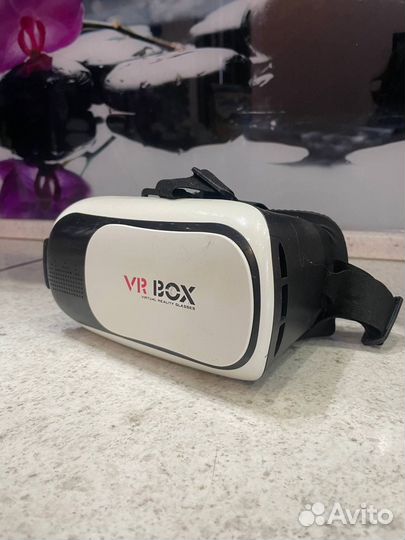 Vr box