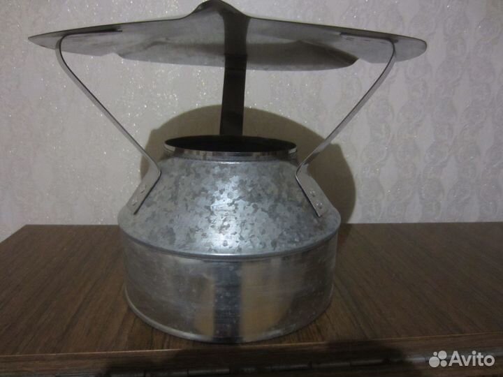 Зонтик нержавейка Диаметр 115