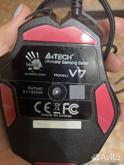 Игровая мышь bloody v7